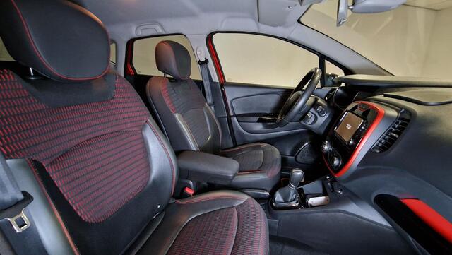 Renault CAPTUR 1.2 TCe Xmod | Trekhaak