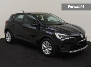 renault-captur-1.6-e-plug-in-hybrid