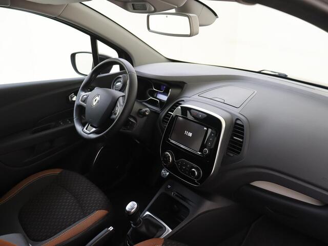 Renault CAPTUR 1.2 TCe Intens |Trekhaak 1200kg | Navigatie/Achteruitrijcamera| Cruise & Climate Control| Privacy Glass | LM Velgen