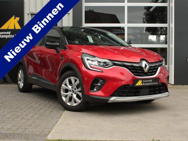 Renault CAPTUR 1.6 E-Tech Plug-in Hybrid 160 Intens