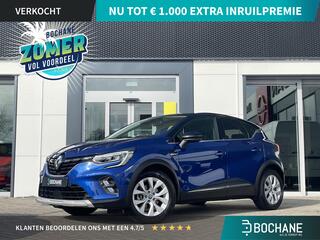 renault-captur-1.6-e-tech-plug-in-h