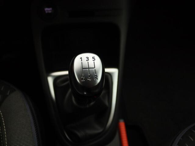 Renault CAPTUR TCe 90 Intens | R-Link Navigatie | Easy Life Pack met sensoren rondom en semi-automatisch inparkeren | Climate Control | Two-tone metaalkleur | Ruimtebesparend reservewiel |