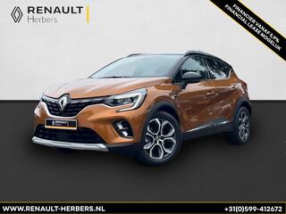 renault-captur-1.6-e-tech-plug-in-h