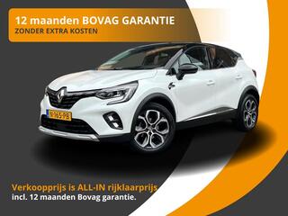 renault-captur-1.3-tce-140pk-intens