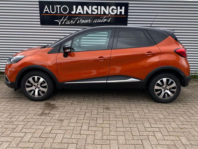 Renault CAPTUR 1.2 TCe Dynamique Automaat! | Clima | Cruise | Lederen bekleding! | Camera | Navigatie | Keyless | Trekhaak | RIJKLAARPRIJS INCL 12 MAANDEN GARANTIE EN BEURT