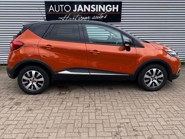 Renault CAPTUR 1.2 TCe Dynamique Automaat! | Clima | Cruise | Lederen bekleding! | Camera | Navigatie | Keyless | Trekhaak | RIJKLAARPRIJS INCL 12 MAANDEN GARANTIE EN BEURT