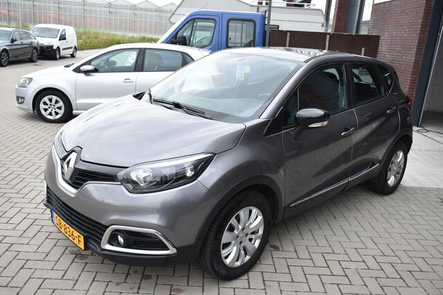 Renault CAPTUR 1.5 dCi Dynamique