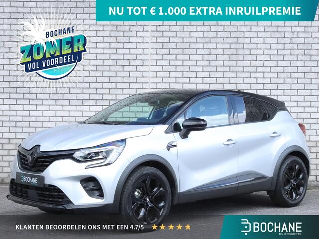 Renault CAPTUR 1.6 E-Tech Hybrid 145 Rive Gauche | Trekhaak | Achteruitrijcamera | Parkeersensoren V+A | Apple CarPlay / Android Auto