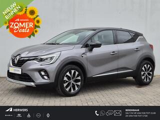 renault-captur-1.3-mild-hybrid-140-
