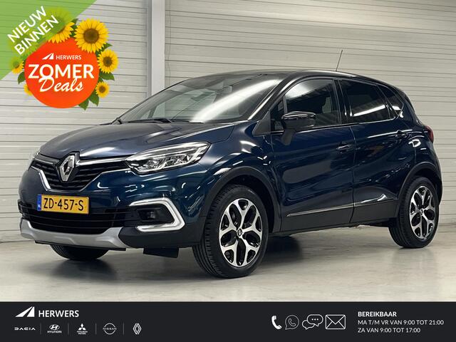 Renault CAPTUR 1.3 TCe Intens / Trekhaak / Eerste Eigenaar / Dealer Onderhouden / LED Verlichting / Navigatie / Easy Parking Pack /