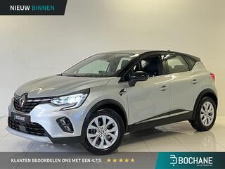 renault-captur-1.6-e-tech-plug-in-h