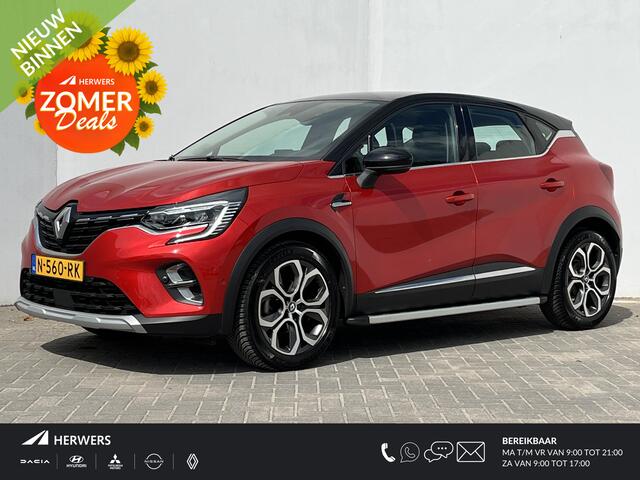 Renault CAPTUR 1.3 TCe 140 Intens Automaat / 100% Dealeronderhouden / Achteruitrijcamera / Verwarmde Voorstoelen / Navigatie full map / Apple Carplay & Android Auto / Cruise- en Climate Control / Keyless Entry & Start /