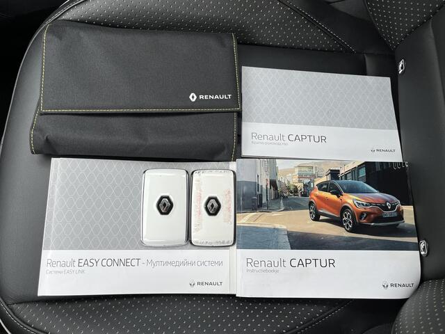 Renault CAPTUR 1.3 TCe 140 Intens Automaat / 100% Dealeronderhouden / Achteruitrijcamera / Verwarmde Voorstoelen / Navigatie full map / Apple Carplay & Android Auto / Cruise- en Climate Control / Keyless Entry & Start /
