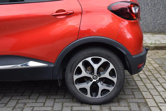 Renault CAPTUR 1.2 TCe Intens | Automaat | Volledig onderhouden | Trekhaak |