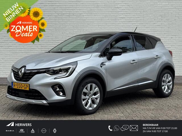Renault CAPTUR 1.3 TCe 140 Intens / Navigatie / Camera / Parkeersensoren / Cruise / Clima / DAB / LED /