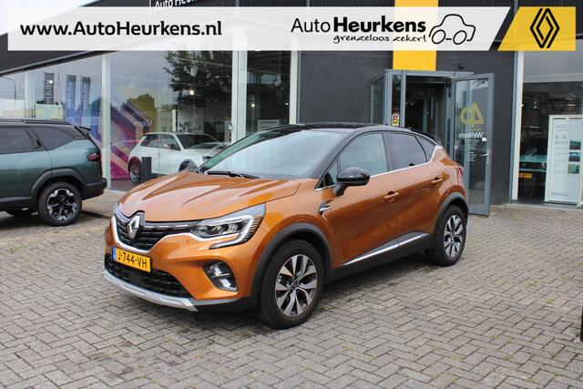 Renault CAPTUR TCe 100 Intens | 1e eig NL auto | Dealeronderhouden |