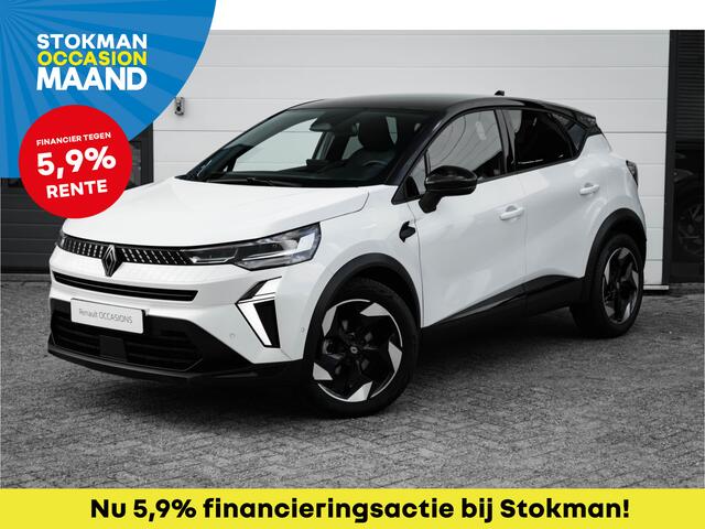 Renault CAPTUR 1.3 mild hybrid 160pk AUT Techno | Navigatie | Climat Control | Cruise | Camera | 1.200 kg trekgewicht | incl. Bovag rijklaarpakket met 12 maanden garantie |