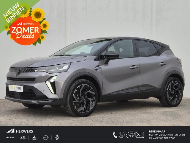 Renault CAPTUR 1.6 E-Tech full hybrid 145 esprit Alpine Automaat / Apple Carplay Android Auto / Stuurverwarming / Adaptief CC / Keyless Entry/Start / Achteruitrijcamera / Climate control / Draadloze telefoon lader / Navigatie /