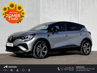renault-captur-1.3-mild-hybrid-160-