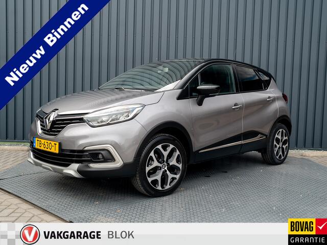 Renault CAPTUR 1.2 TCe 120Pk Intens | Trekhaak | Camera | Parkeersensoren V&A | Prijs Rijklaar!!