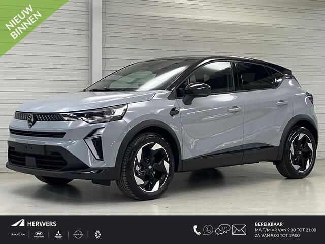 Renault CAPTUR 1.8 E-Tech full hybrid 160 techno / Gris Rafale Black / Nieuw, Direct Leverbaar / 18 Inch Wielen / Apple CarPlay/Android Auto / Climate Control / Adaptive Cruise Control / Camera /