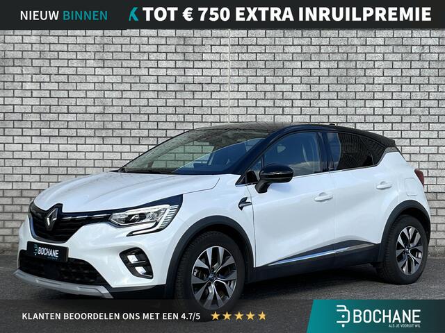 Renault CAPTUR 1.6 E-Tech Plug-in Hybrid 160 Intens | Trekhaak | Apple Carplay / Android Auto | All Season |
