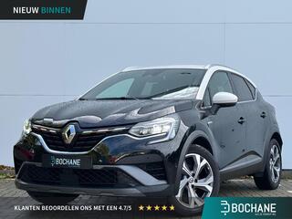 renault-captur-1.6-e-tech-plug-in-h