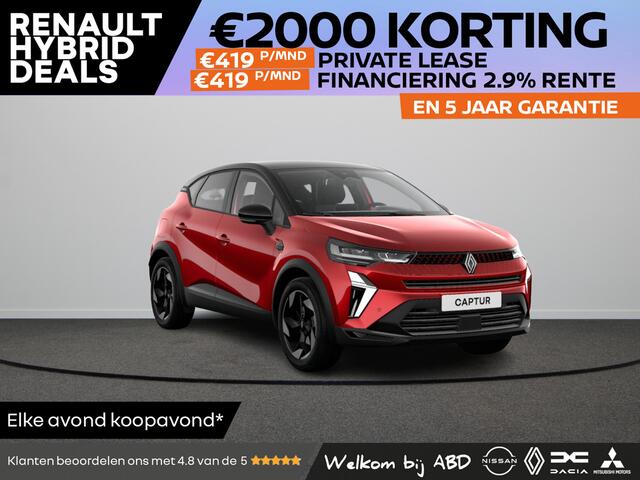 Renault CAPTUR Techno TCe 115 | Achteruitrijcamera | Elektrisch verwarmbare voorstoelen | Elektronisch geregelde airconditioning
