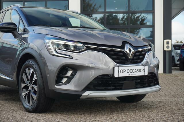 Renault CAPTUR 1.0 TCe 90 Intens