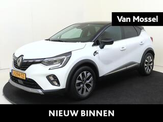 renault-captur-1.3-tce-130-intens-
