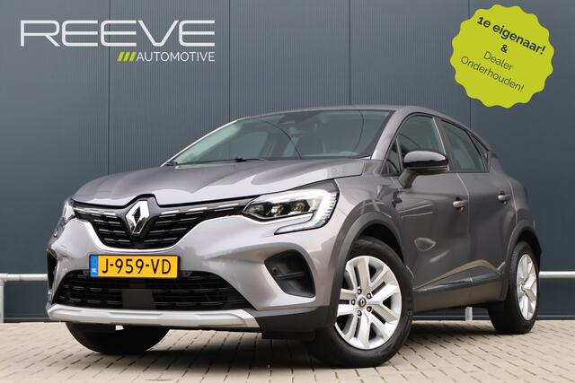 Renault CAPTUR 1.0 TCe 100 Zen 1e eigenaar | Facelift | Trekhaak | Camera | Apple Carplay / Android Auto | Cruise