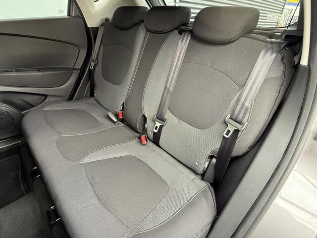 Renault CAPTUR BWJ 2016 | 1.2TCe 119PK Dynamique AUTOMAAT | TREKHAAK | CLIMA | NAVI | CAMERA A | PDC | PRIVACY GLASS |