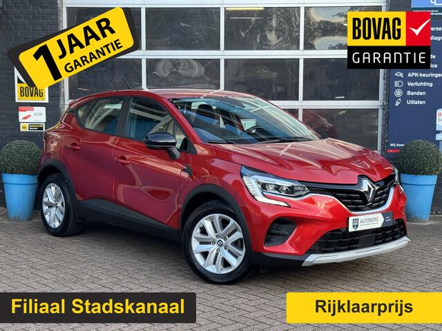 Renault CAPTUR 1.6 E-Tech plug-in hybrid 160 techno GRATIS Afleverpakket! | Keyless Entry\Start | Climate Control |