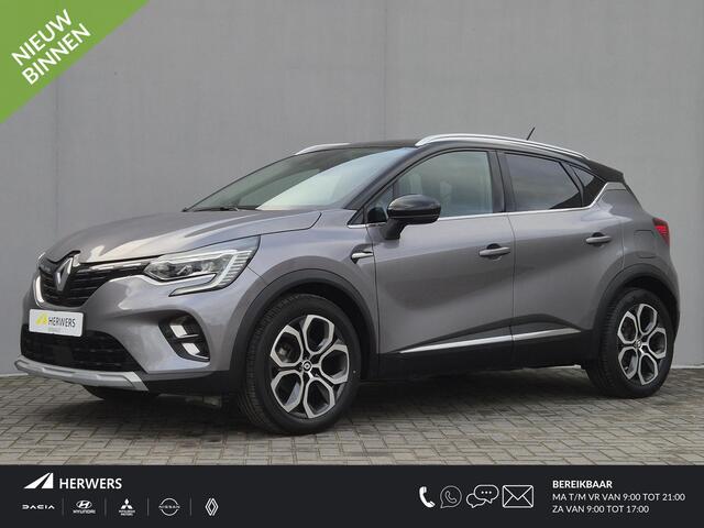 Renault CAPTUR 1.6 E-Tech Plug-in Hybrid 160 Intens Automaat / Accu SOH 91.25% / Apple Carplay Android Auto / Stuur-, en Stoel verwarming / Achteruitrijcamera / Keyless Entry/Start / Draadloze telefoon lader / Cruise control /