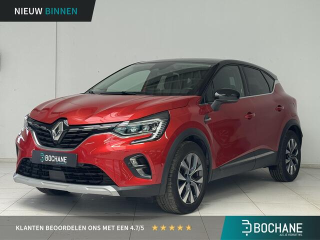 Renault CAPTUR 1.6 E-Tech Plug-in Hybrid 160 Intens | Clima | Navi | Camera | Trekhaak