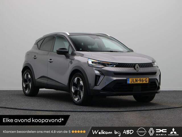 Renault CAPTUR 1.0 TCe 90 techno | Harman Kardon | Stoel en stuurverwarming | Achteruitrijcamera | Digitaal Dashboard |