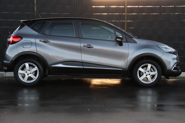 Renault CAPTUR 1.2 TCe Dynamique Automaat | Climate Control | Navigatie | Trekhaak | Parkeersensoren