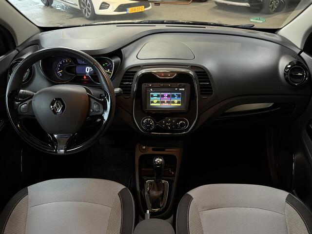 Renault CAPTUR 1.2 TCe Dynamique Navi | Clima | Camera | 17 " | Stoelverwarming | Nieuwe distributie ketting! |