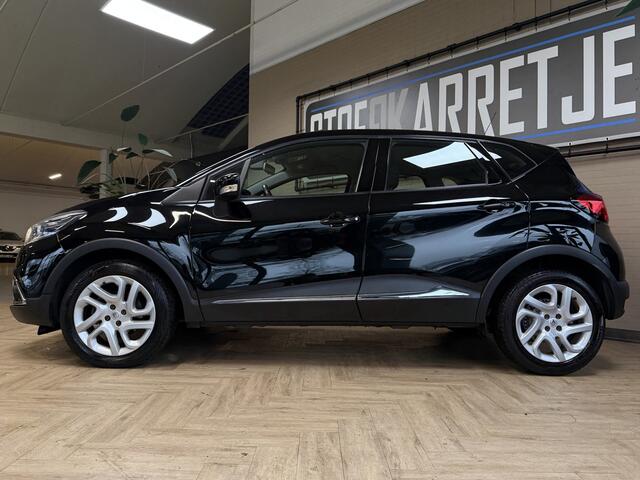 Renault CAPTUR 1.2 TCe Dynamique Navi | Clima | Camera | 17 " | Stoelverwarming | Nieuwe distributie ketting! |