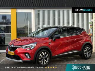 renault-captur-1.3-tce-140-intens-