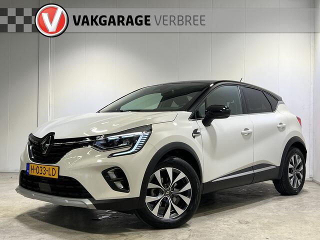 Renault CAPTUR 1.0 TCe 100 Intens | Navigatie/Android/Apple Carplay | Cruise Control | Trekhaak | LMV 17'' |