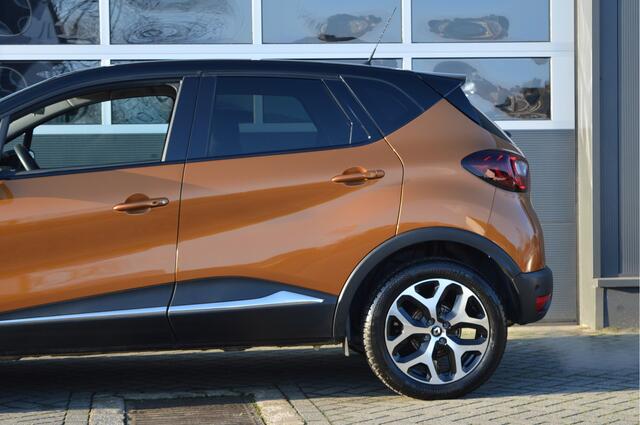 Renault CAPTUR 1.2 TCe Intens Automaat | Aantoonbaar slechts 41.972km | Dealer onderhouden |