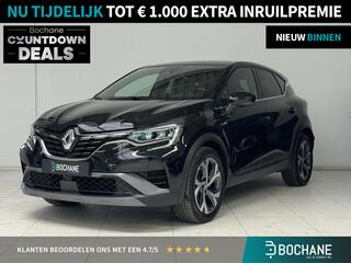 renault-captur-1.6-e-tech-plug-in-h