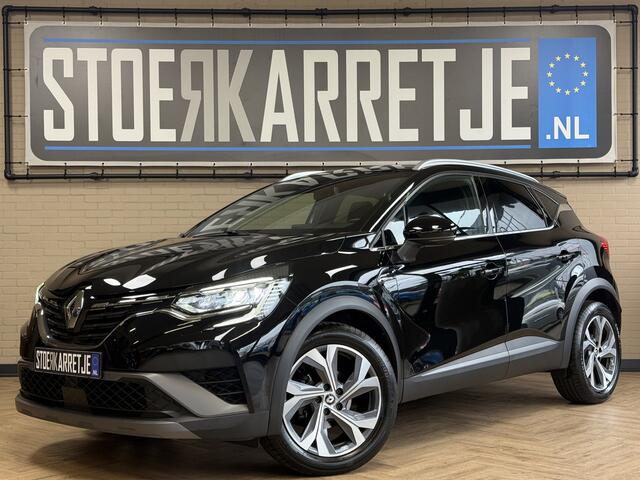 Renault CAPTUR 1.3 TCe 140 R.S. Line | Groot Navi | ACC | Blindspot | Stoelverwarming | 18" |