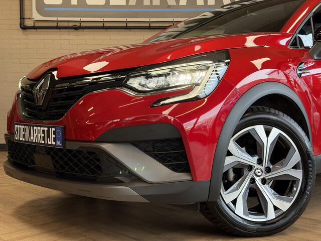 Renault CAPTUR 1.3 TCe 160 R.S. Line | Groot Navi | Pano | Camera | Stoelverwarming | Led | 18" | 100% Dealer onderhouden!
