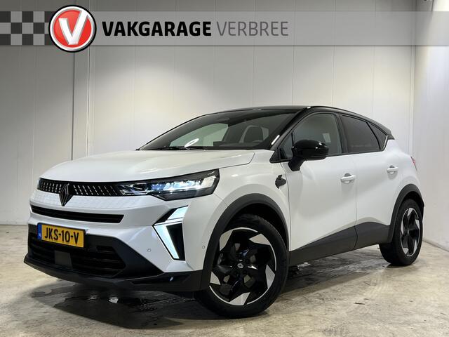 Renault CAPTUR 1.0 TCe 90 techno | ACTIEPRIJS | Navigatie/Android/Apple Carplay | LM Velgen 18" | Achteruitrijcamera | PDC Voor en Achter | Cruise Control | Airco |