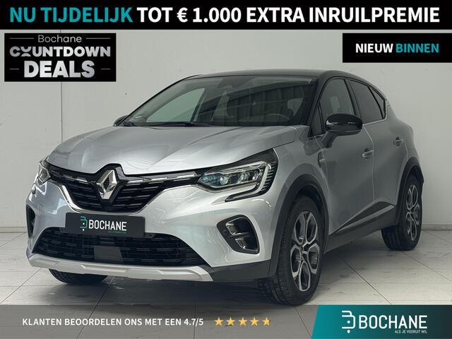 Renault CAPTUR 1.0 TCe 90 Intens | Navigatie | Camera | Cruise control | Lichtmetalen velgen 18" |