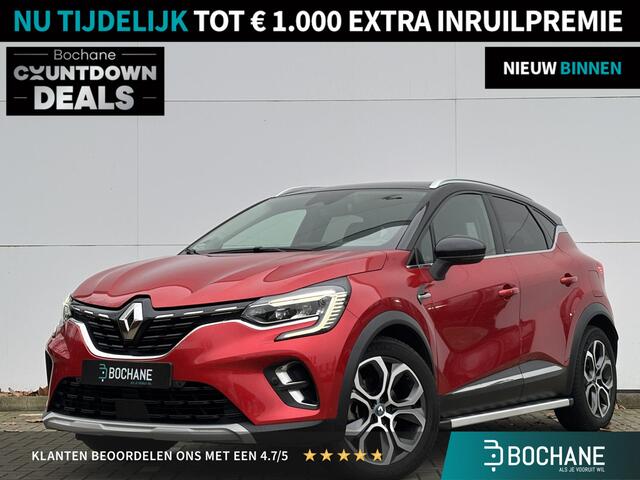 Renault CAPTUR 1.6 E-Tech Plug-in Hybrid 160 Edition One | 1e eigenaar | Sidesteps |