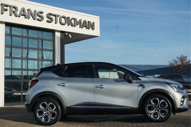 Renault CAPTUR 1.3 TCe 130 Intens