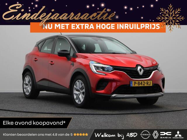 Renault CAPTUR 1.0 TCe 90 Intens | LED | Cruise control | Achteruitkijkcamera | PDC achter |Trekhaak |